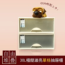 商品縮圖-1