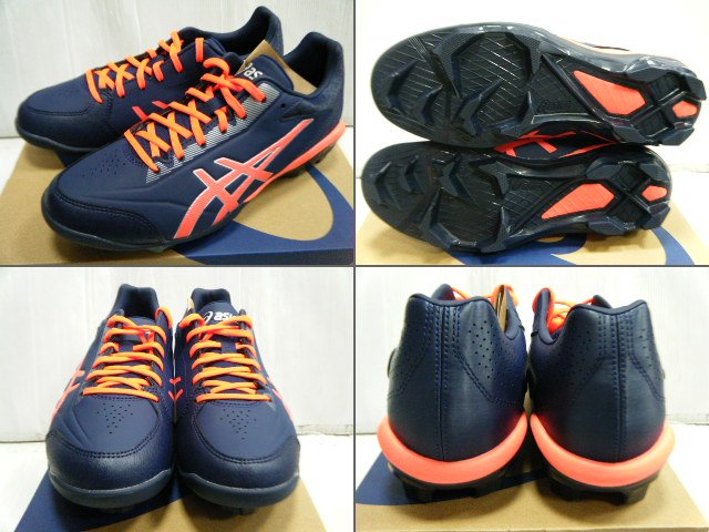 新太陽 asics 亞瑟士 STARSHINE 1121A012-407 棒壘球鞋 膠釘 深藍 有兒童尺寸 特1700