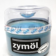 【易油網】Zymol CREAME Wax 淺色系車專用蠟品 原裝進口 aquapel Rainx　