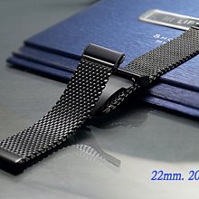 【時間探索】全新 不鏽鋼編織彈壓式摺疊扣米蘭帶-金屬錶帶 (22mm.20mm.)加厚型