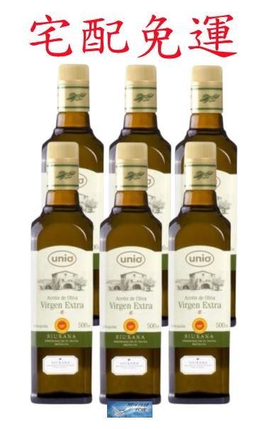 💎翔洋代購💎 歐洲國際金牌西班牙原裝Unio特級初榨冷壓橄欖油 (500毫升/瓶)*6瓶 (宅配免運)