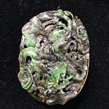 緬甸玉 腰帶頭 銅底 尺寸60x42mm 厚19mm 重103gms