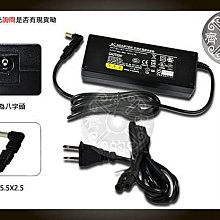 小齊的家 原廠 等級 ACER BENQ 華碩 宏碁 筆電 高品質 變壓器 19V 4.74A 90W孔徑5.5*1.7mm