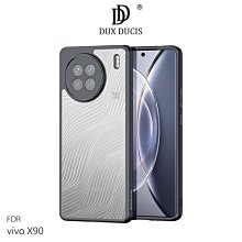 強尼拍賣~DUX DUCIS vivo X90 Aimo 保護殼