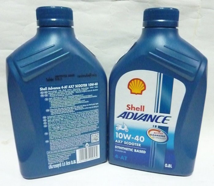 ~賣多多~ Shell 殼牌10W/40新包裝AX7Scooter0.8L合成4T機油(台灣公司貨)/訂購x12瓶免運費