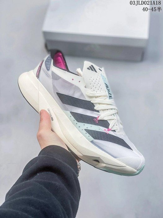 【阿明運動館】Adidas阿迪達斯 男鞋 adidas Adizero Adios Pro 3