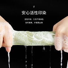 商品縮圖-9