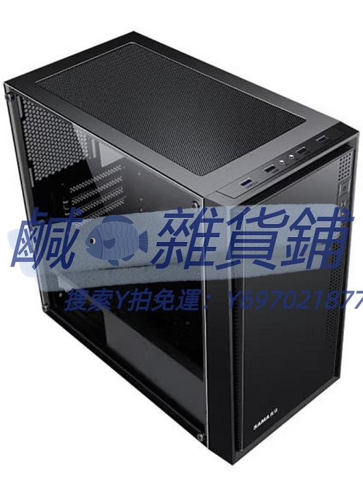 機殼i3/i5 12400/13400組裝電腦支持Win7家用辦公客服臺式DIY電腦主機