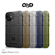 *phone寶*QinD iPhone 11 Pro/11 Pro Max 戰術護盾保護套 TPU殼 手機殼 鏡頭保護