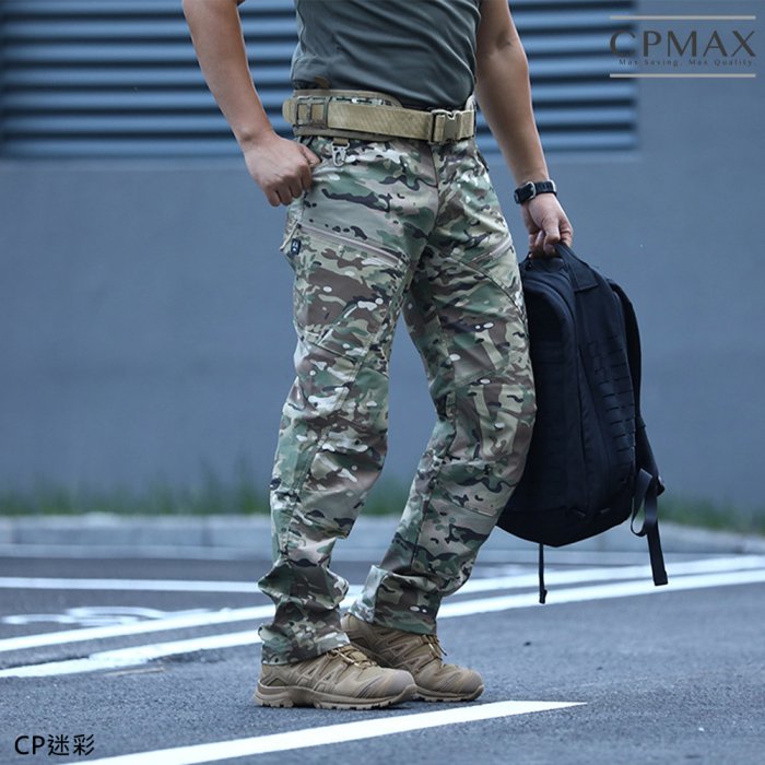 CPMAX 執政官軍事戰術長褲 修身訓練褲 軍褲 防水防刮防油耐磨 戶外工裝褲 工作褲 男長褲 耐磨工裝褲【P93】