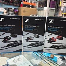 禾豐音響 Sennheiser IE 100 PRO Wireless 入耳監聽藍牙耳機套裝組 宙宣公司貨保固兩年