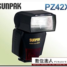 【數位達人】公司貨 SUNPAK PZ42X 閃光燈 For Canon / SUNPAK 閃光燈 / 2