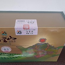 商品縮圖-8