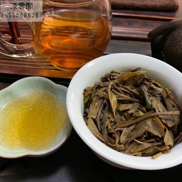 【陳茶 老茶】2003年花園茶廠陳年藍印班章圓茶七子餅茶生普古樹純料蜜香花果香 可開發票