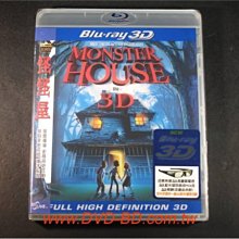 [3D藍光BD] - 怪怪屋 3D + 2D Monster House ( 得利公司貨 ) - 國語發音