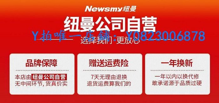 錄音筆 紐曼AI智能錄音筆XD01專業高清降噪商務會議語音轉文字學生翻譯筆