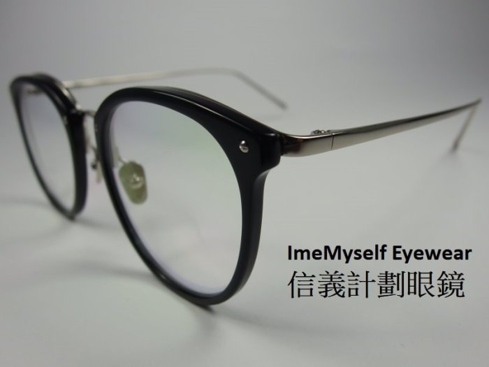 ImeMyself Eyewear Oh My Glasses OMG 6002 prescription