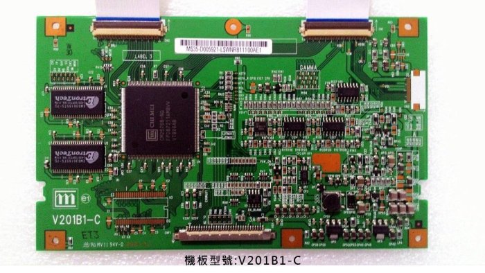 CHIMEI奇美 邏輯板 Tcon 型號V420H1-CH1/V201B1-C 液晶電視 機板/零件/維修