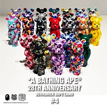 【日貨代購CITY】APE 28TH BE@RBRICK BAPE 4 100% 28周年 庫柏力克 24個 盲盒 現貨