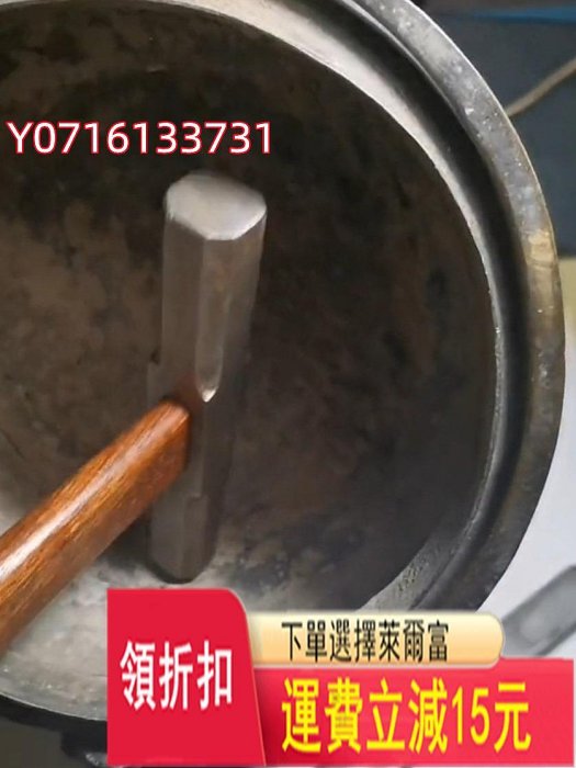 香爐老銅爐宣德爐整形修復 老貨 佛像 藏區