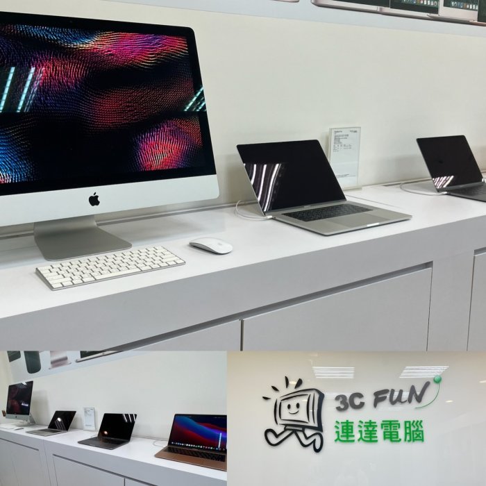 特規現貨 M3 Max MacBook Pro 16 吋 64G 2TB SSD 40核 GPU 實體門市 台灣公司貨