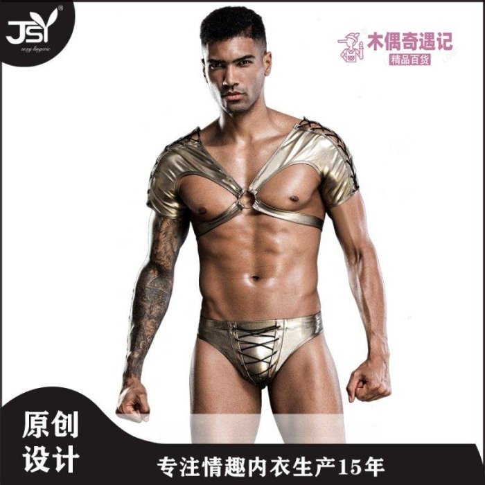 新品 男士情趣內衣 歐美 猛男 gay夜店酒吧表演情趣服 角色扮演情趣角色服 制服誘惑 情趣內衣 性感內衣 成人專區mm【木偶奇遇記】