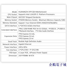 商品縮圖-8