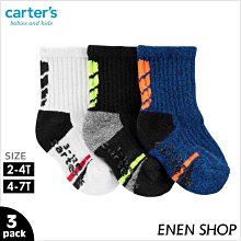 『Enen Shop』@Carters 舒適運動襪三件組 #CR05660｜2T-4T-7T