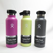 Hydro Flask 標準口真空保溫鋼瓶 18OZ 不鏽鋼 HFS18SX- 三色 桃黃灰 送水瓶刷
