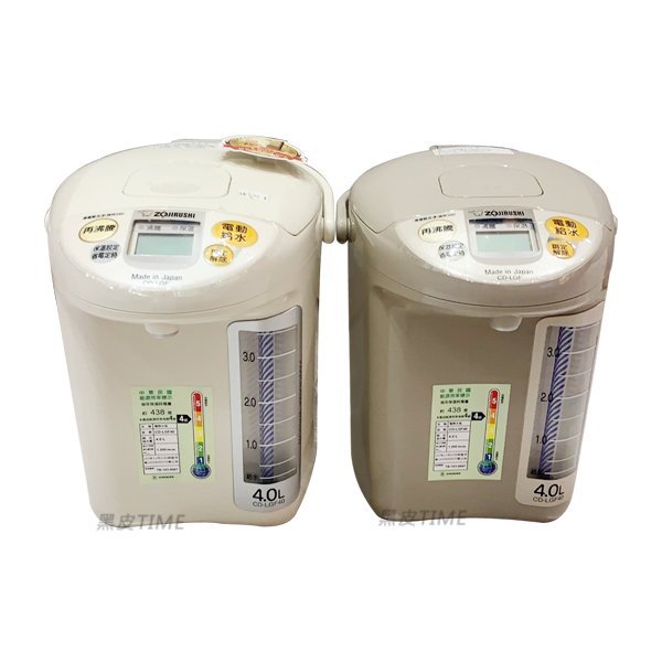 ZOJIRUSHI 象印 CD-LGF40 微電腦電動熱水瓶 4L 黑皮TIME 原廠保固