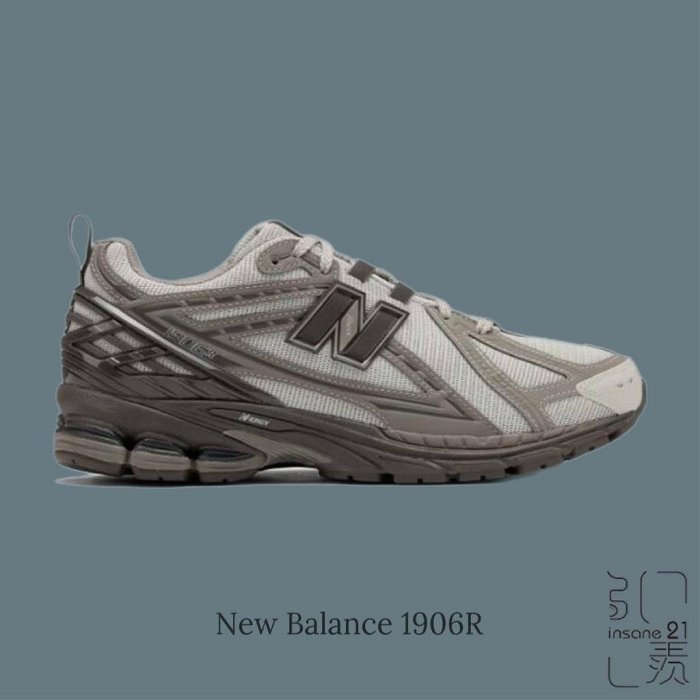 NEW BALANCE 1906R 摩卡棕 復古 休閒鞋 男女 M1906RHD【Insane-21】