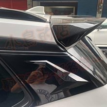 【小鳥的店】豐田 2021-24 Corolla CROSS GP 尾翼 戰鬥 卡夢尾翼 白色實車 卡夢式樣 水轉印
