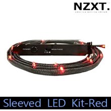 小白的生活工場*NZXT Sleeved LED Kit-Red 機殼用LED燈條 (紅)  2 m/24 LEDs