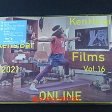 [藍光先生BD] 平井堅 2021 Vol.16 Ken''s Bar 初回生產限定盤 Ken Hirai Films