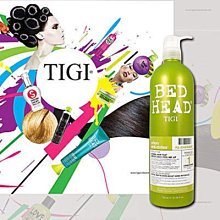 TIGI 摩登活力修護素 750ml §異國精品§