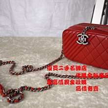 ☆優買二手名牌店☆ CHANEL 珊瑚紅 銀鍊 BOY 拉鍊 人字紋 菱格紋 肩背包 斜背包 相機包 方塊包 全新商品