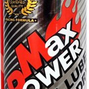 ☆優油網☆ MAX POWER 乾式鏈條油 450ml 適用 單車 GOGORO 電動車 重機 檔車