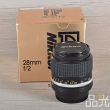 【品光攝影】NIKON AIS 28mm F2 手動對焦 老鏡 廣角 #108229