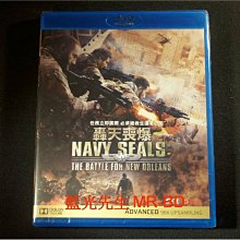 [藍光BD] - 海豹突擊隊大戰殭屍 ( 轟天喪爆 ) Navy Seals vs. Zombies
