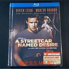 [藍光BD] - 慾望街車 A Streetcar Named Desire 60週年限量書本紀念版