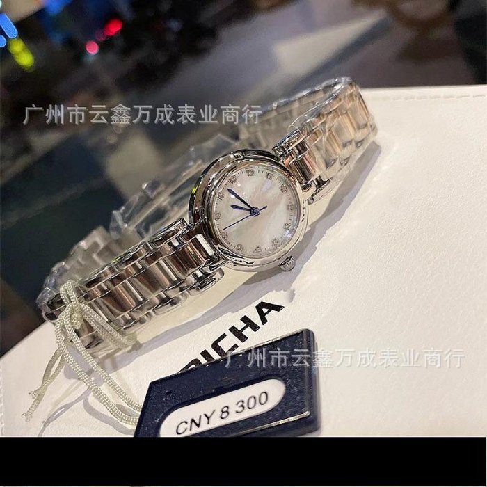 新款熱銷 GS浪家心月系列羅馬數字氣質型女神鋼帶石英手表爆款直發代發明星大牌同款手錶
