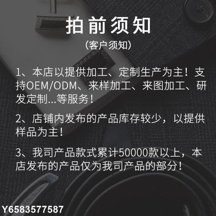 【熱賣精選】外貿高檔銅質領帶夾子簡約商務正裝西裝襯衫金拉絲男士領帶夾60MM