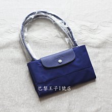 【巴黎王子1號店】《Longchamp》賽馬包 Colbat 鈷藍色 L號長帶 肩揹包  托特包~現貨