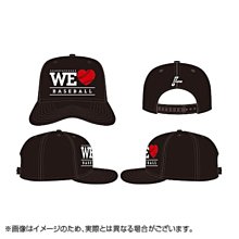 貳拾肆棒球--日本帶回日職棒NPB WE LOVE BASEBALL特別板球帽