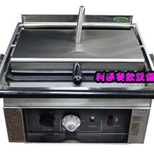 《利通餐飲設備》華毅 平面式無煙煎烤機 煎烤爐-單 (HY-751) 煎烤爐.