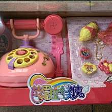 小猴子玩具鋪~全新芭巴拉小天使魔法公主仿真電話機~含12首音樂投影項鍊~~特價:250元/組