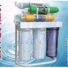 『台中淨水』七道腳架型淨水器/過濾器/濾水器/竹炭麥飯石/含7道濾心配件(加購濾心免運)