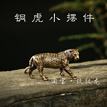 商品縮圖-1