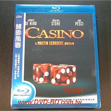 [藍光BD] - 賭國風雲 Casino ( 得利環球 )
