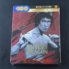 [藍光先生UHD] 李小龍 : 龍爭虎鬥 UHD+BD 雙碟鐵盒版 Enter the Dragon